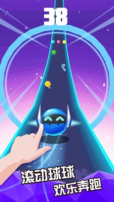 滚动的世界 v1.0.0 安卓版图3