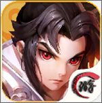 武动修仙手游