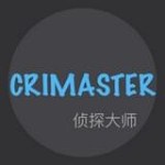 侦探大师app