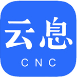 云息app