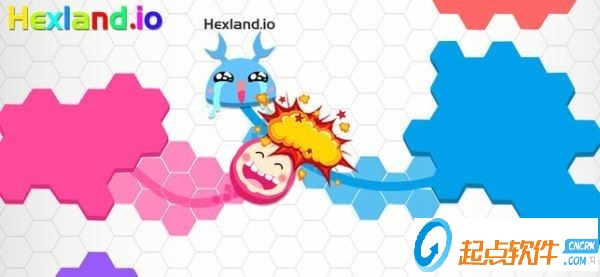 Hexland.io v1.2 安卓版图1