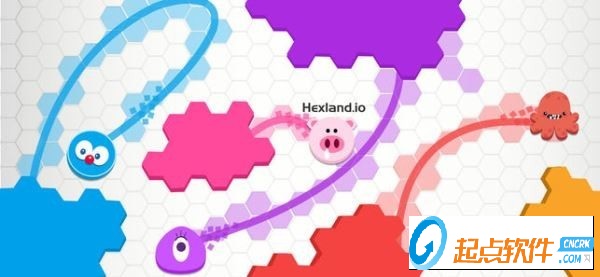 Hexland.io v1.2 安卓版图4