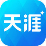 天涯社区论坛app