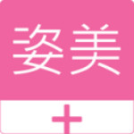 姿美app v1.0.11 ios版 
