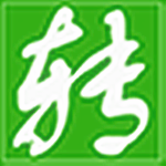 批量转换JPG图片