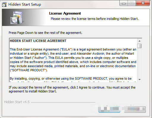 Hidden Start(后台执行工具) V4.5 官方版图3