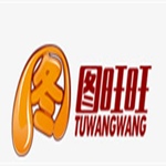 图旺旺广告设计软件下载