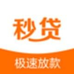 立享贷
