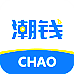 潮钱网手机客户端