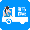 聚马车队下载