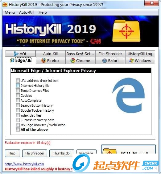 HistoryKill浏览器历史记录删除工具 v2019 绿色免费版图1