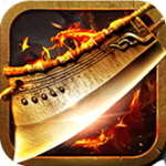 国战屠龙 v3.14.1 安卓版 