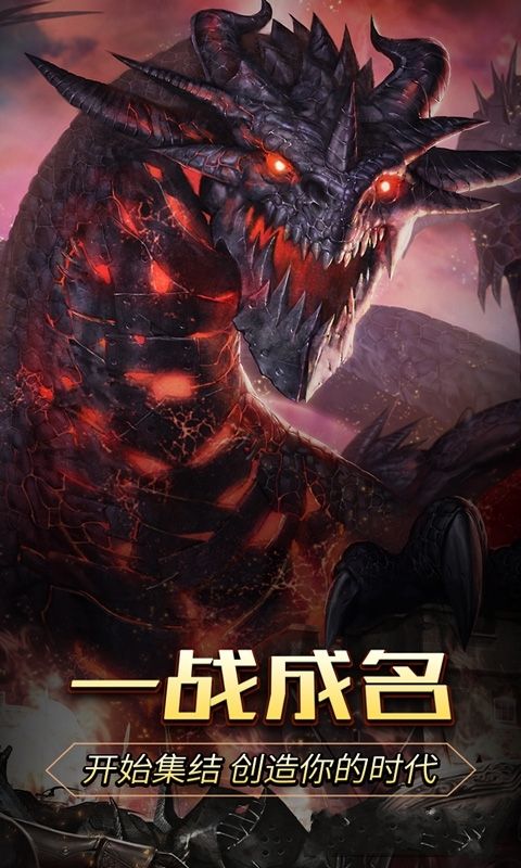 圣天使神迹手游