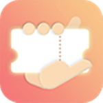 抢券手机版 v1.6.2 安卓版 