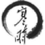 寒时PDF转换器