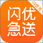 闪优员app