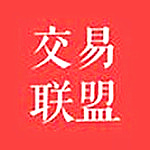 交易联盟app下载