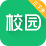 中青校园网