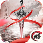 傲视仙域手游版