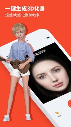 小我游戏安卓版