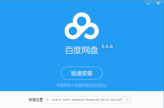 201808031321590.png