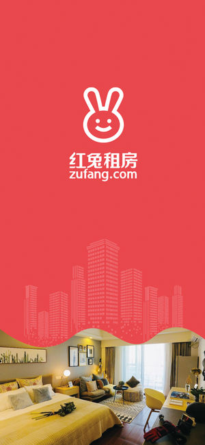 红兔租房