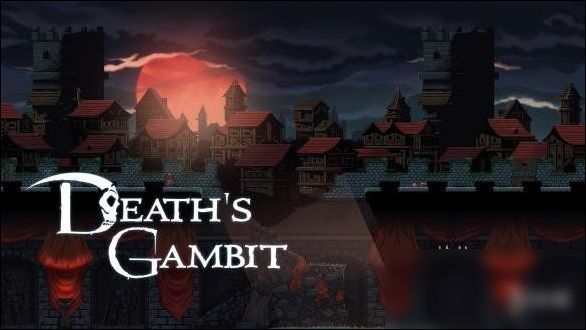 亡灵诡计中文版