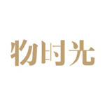 物时光苹果版