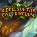猫头鹰王国的谜语中文版