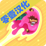 喷子下载 v1.9.8 安卓版 