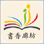 阅读在身边