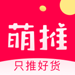 萌推电脑版
