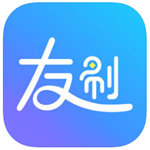 友刷app
