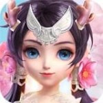 仙坠凡尘下载