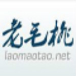 老毛桃u盘启动盘制作工具