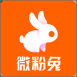 微粉兔app
