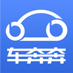 车奔奔