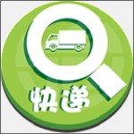 快递扫单手机版