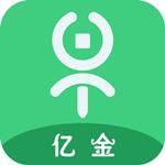 亿金钱包ios版