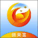 微来富官方版