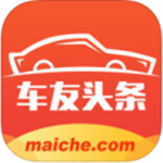 车友头条ios版