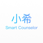 小希留学最新版