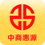 中商惠源免费版