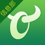 牛运信息部app下载