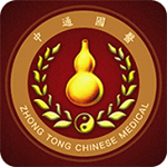 中通国医 v1.0.3 免费版 