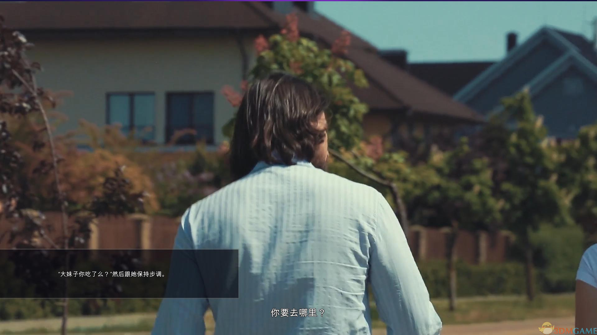 超级情圣汉化破解版下载 中文版图3