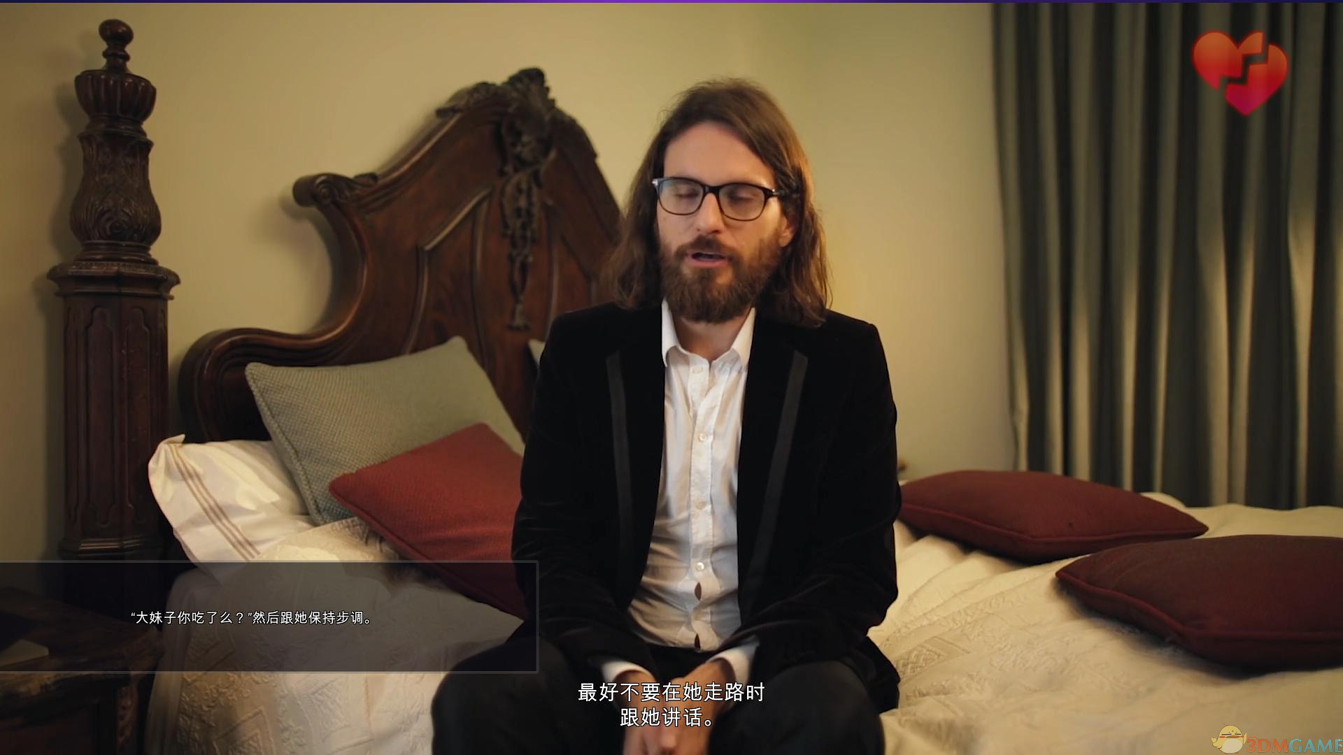 超级情圣汉化破解版下载 中文版图4