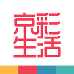 京彩生活app