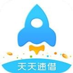 天天速借下载