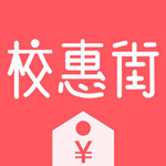 校惠街苹果版